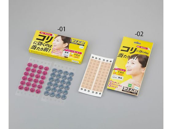 �a���d�� ���w�v�`�o��(�\�t�^�ڐG��)�p�^ 60���� 7-9673-02