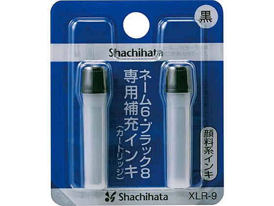 シャチハタ ネーム6・ブラック8用補充インキ 黒 2本 XLR-9【通販