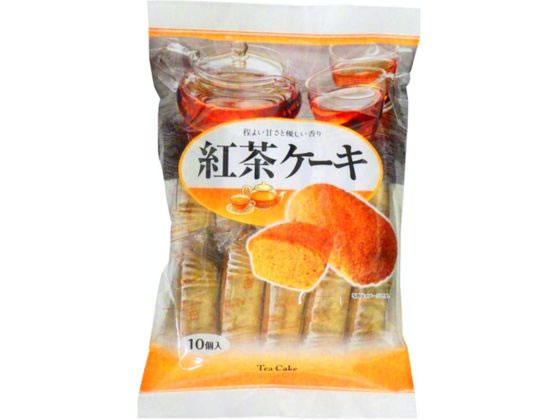 お菓子のシアワセドー 紅茶ケーキ 10個 通販【フォレストウェイ】