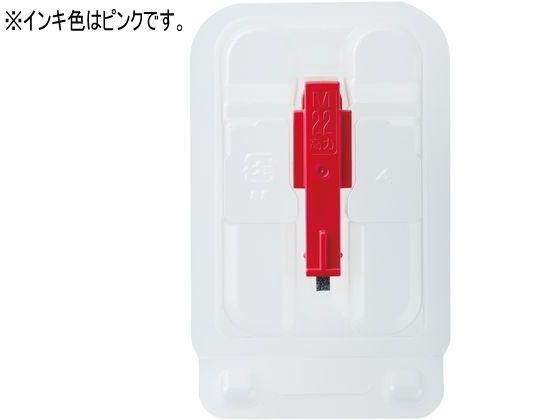 �V���`�n�^ �{���g���C��N M22�pCR���� �s���N XBL-M22RCH2-P