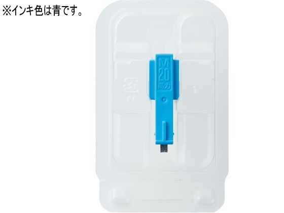 �V���`�n�^ �{���g���C��N M20�pCR���� �� XBL-M20RCH2-B