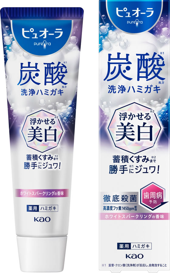 KAO ピュオーラ 炭酸ハミガキ 浮かせる美白 95g 通販【フォレストウェイ】