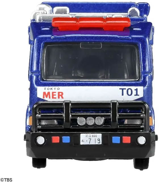 タカラトミー トミカプレミアムunlimited TOKYO MER ER CAR(T01