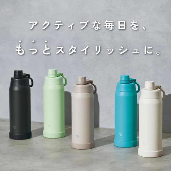 象印マホービン ステンレスクールボトル 水筒 0.75L 保冷専用 食洗機