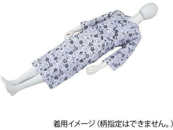 アズワン ご遺体用寝巻き(面ファスナータイプ)紳士 L 7-9920-02 通販