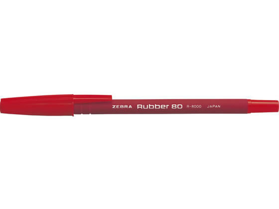 ゼブラ ラバー80 赤 R-8000-R 通販【フォレストウェイ】