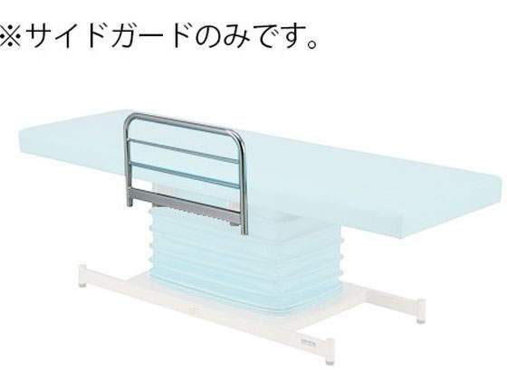 �A�Y���� �J���t���d���f�@�� �X�^���_�[�h �T�C�h�K�[�h 7-9929-01