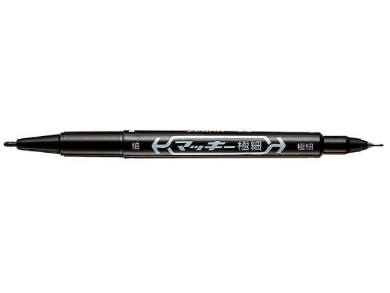 ●インク色：黒●筆記線幅／細字：１．０〜１．３ｍｍ、極細：０．５ｍｍ●油性インキ●長さ：１４１．８ｍｍ●長さ：１４１．８ｍｍ●注文単位：１本
