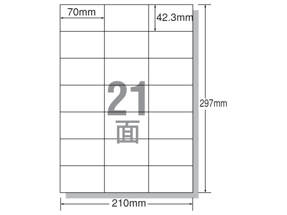 ●仕様：２１面●サイズ：Ａ４●標準総厚み：１４０μｍ●モノクロコピー●モノクロレーザー●カラーレーザー●ドットインパクト●熱転写●マイクロドライ●入数：１冊（１００シート）●ＧＰＮエコ商品ねっと掲載
