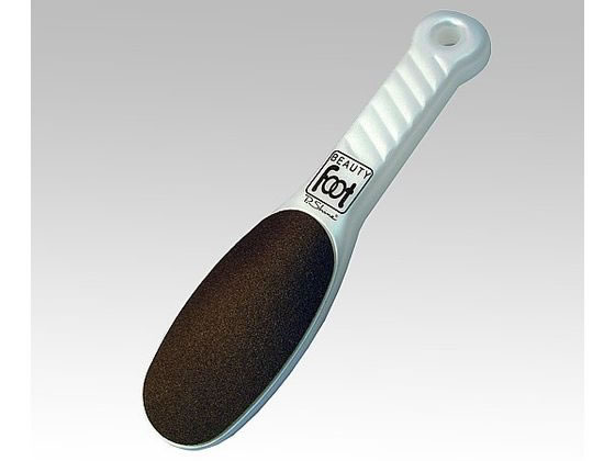 �r���[�e�B�t�b�g[�v���p] 220mm 8-1256-01