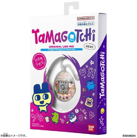 バンダイ(BANDAI)] Original Tamagotchi Dreamy Angel [Dreamy