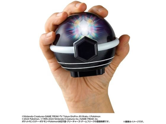 タカラトミー 超連動!ポケモン テラスタルオーブRV(ライジング