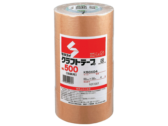 クラフトテープ　224 45×50 2ケース セキスイ クラフトテープ 60mm×50m 4巻 NO.500 通販【フォレストウェイ】