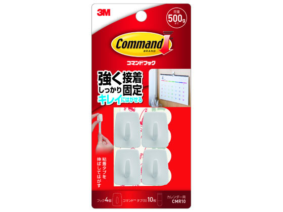 ●サイズ（カレンダー用）：２２×３０ｍｍ●耐荷重：５００ｇ●注文単位：１パック（フック４個・タブ１０枚）●材質：フック／スチロール樹脂、タブ／ポリエチレン・ゴム粘着剤●しっかり粘着、きれいにはがせる。