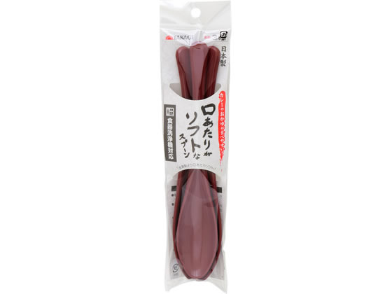 TAKAGI �������肪�\�t�g�ȃX�v�[����F 3�{�g