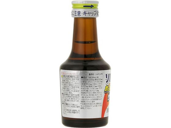 専用　　　ソルマック サキノミ　50mL×8本入り6箱 ソルマック5（サキノミP） 50mL×8本 : ケンコージョイ