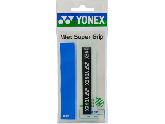 YONEX ���l�b�N�X �E�F�b�g�X�[�p�[�O���b�v(1�{��) AC103-379