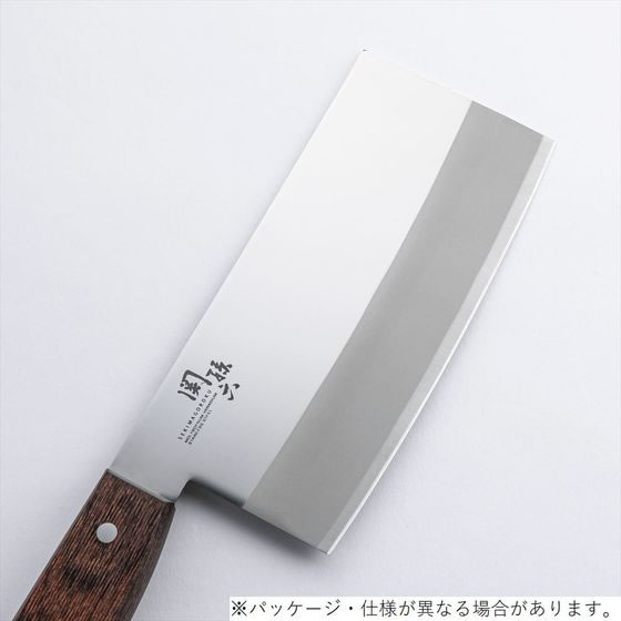 中華包丁ケース　アウトレット 楽天市場】中華包丁 ケースの通販