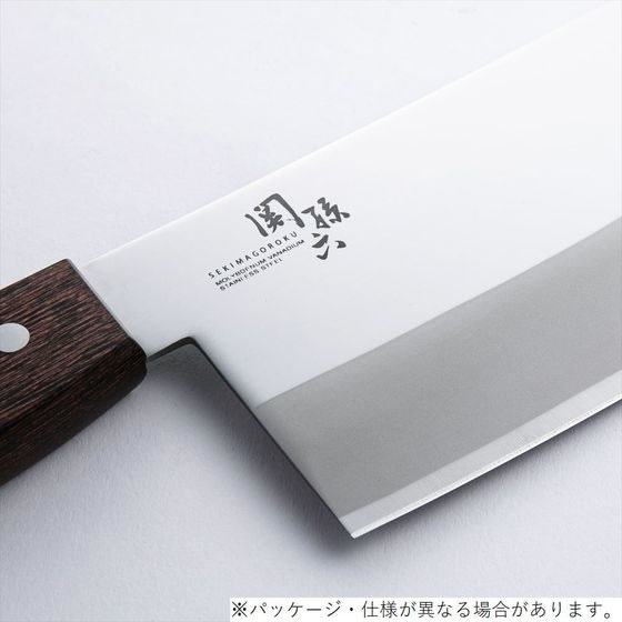 貝印 関孫六 中華包丁 175mm AB5521 関孫六 中華包丁 175mm | 貝印公式オンラインストア