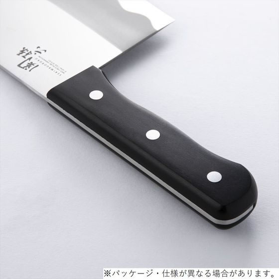 関孫六 中華包丁 AB-5522 200mm Amazon.com: 貝印 Kai Purchase Grandson Six Chinese Kitchen