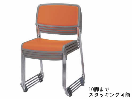 コクヨ　スタッキングチェア KOKUYO Stacking Chair/コクヨ スタッキング チェア | FURUICHI/古一
