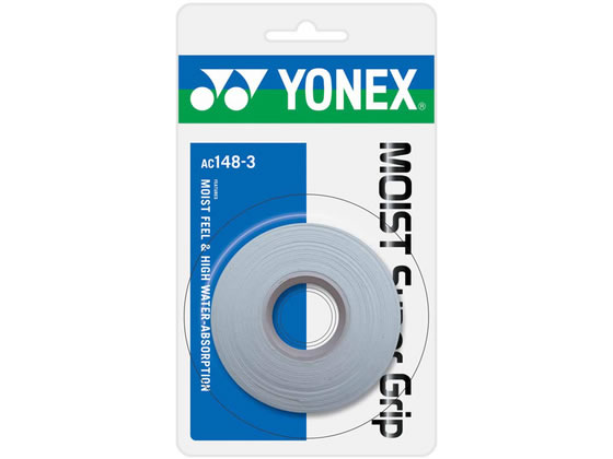 YONEX ���l�b�N�X ���C�X�g�X�[�p�[�O���b�v(3�{��) AC1483-011