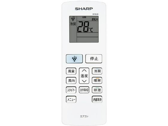 主に6畳用！SHARP エアコン AY-22SD 冷暖房機能付き 主に6畳用！SHARP エアコン AY-22SD 冷暖房機能付き 主に6畳