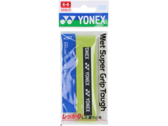 YONEX ���l�b�N�X �E�F�b�g�X�[�p�[�O���b�v�^�t(1�{��) AC137-133