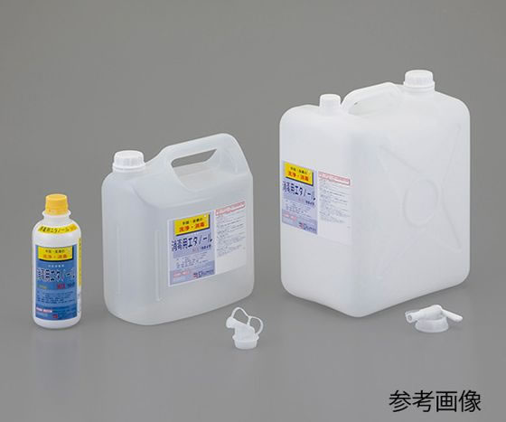 兼一薬品工業　消毒用エタノールMIX　5L 兼一薬品 消毒用エタノールMIXカネイチ 5L 8-1928-02 通販【フォレスト