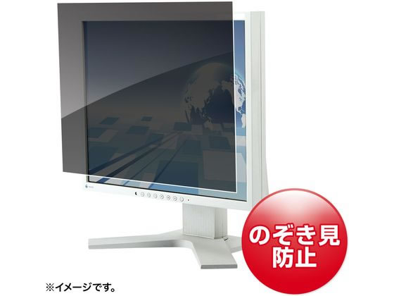 TTvC 19.5C`ChΉvCoV[tB^[ CRT-PFNG195W