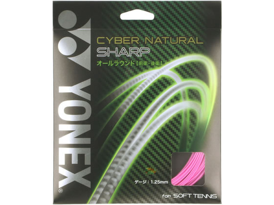 YONEX ���l�b�N�X �T�C�o�[�i�`�������V���[�v CSG550SP-706