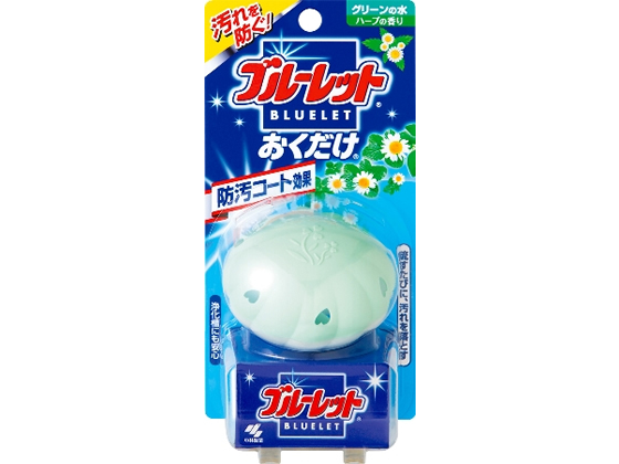 小林製薬 ブルーレットおくだけ 本体ハーブ 25g Forestway 通販フォレストウェイ