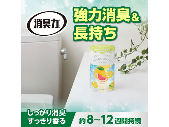 Taka2088様 エステー トイレの消臭力 グレープフルーツ 400ml (115068