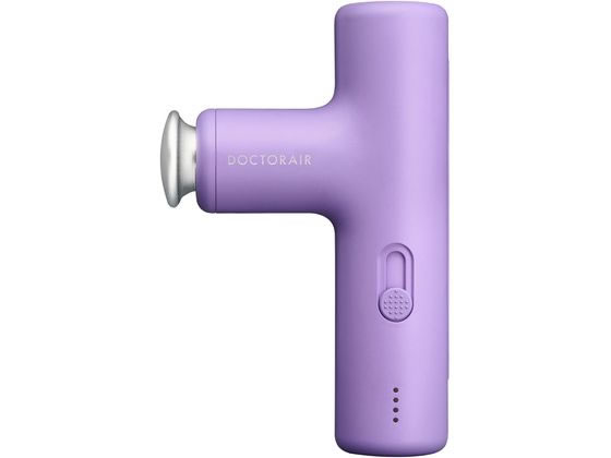 DOCTOR AIR エクサガン LUXE ミスティックパープル REG-12PL