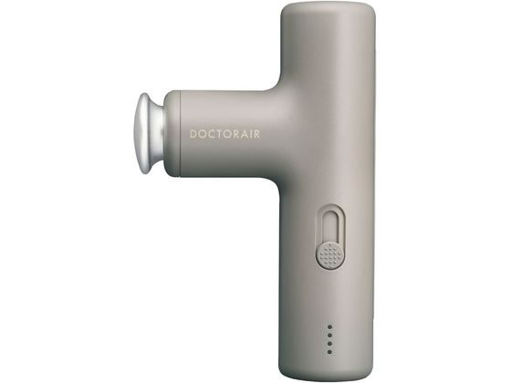 DOCTOR AIR エクサガン LUXE ダスティグレー REG-12GR 通販