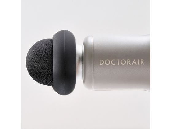 DOCTOR AIR エクサガンLUXE REG-12 エクサガン LUXE | ドクターエア（DOCTORAIR）公式ブランドサイト