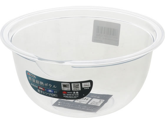 TAKAGI �y�ʑϔM�{�E�� 17cm