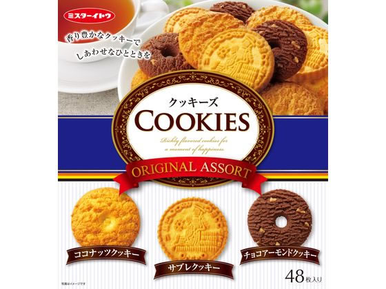 ミスターイトウ クッキーズ オリジナルアソート 48枚 通販【フォレスト