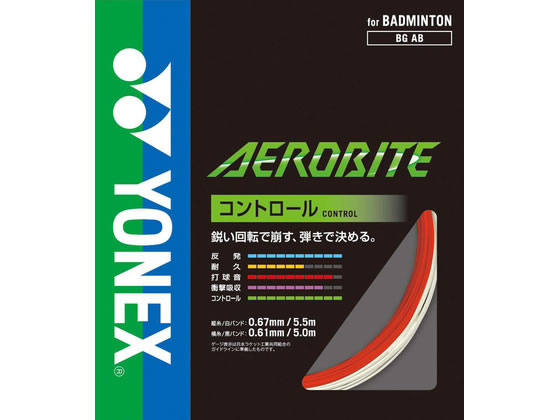 YONEX ���l�b�N�X �G�A���o�C�g BGAB-114