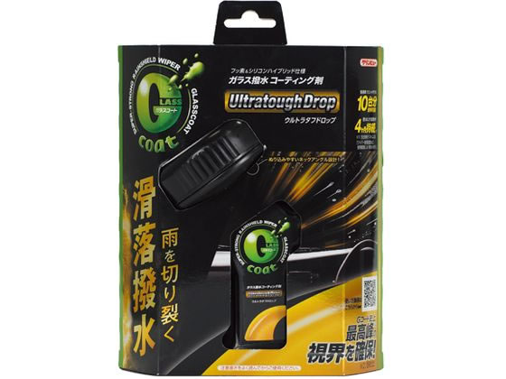 �C�`�l���P�~�J���Y G�R�[�g �E���g���^�t�h���b�v 20924