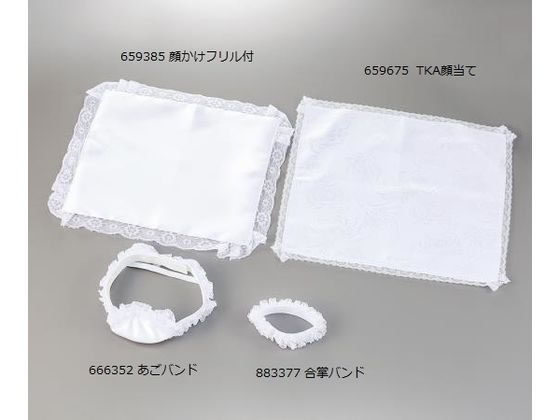 Yamato(��a�H��) �₷�炩�O�b�Y(���㏈�u�p)TKA�瓖�� 8-2320-04