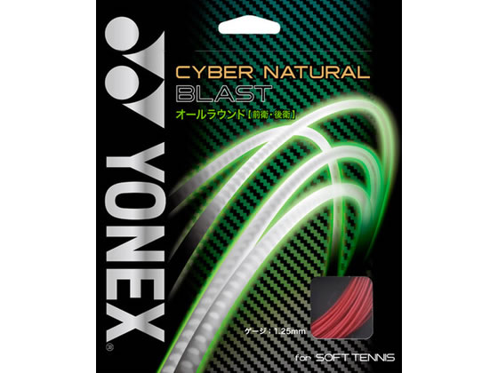 YONEX ���l�b�N�X �T�C�o�[�i�`�������u���X�g CSG650BL-121