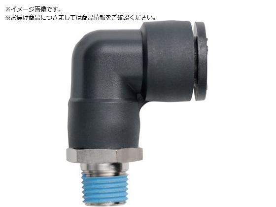 H ^b`pMV[Y G{ 12mm PT1 4 PLBM-12-PT1 4-PM