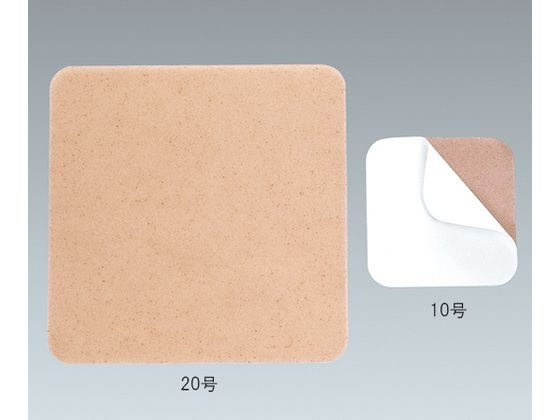 �A���P�A �J�����v���X�g 20�� 5�� 8-2358-02