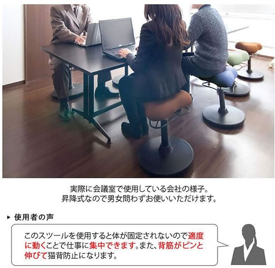 宮武製作所 プロポーションスツール ハイタイプ ライトグレー CH