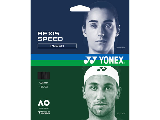 YONEX ���l�b�N�X ���N�V�X�X�s�[�h125 TGRSP125-007