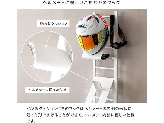 ミヤタケ製作所　ヘルメットディスプレイスタンド 宮武製作所 ミヤタケセイサクジョヘルメットディスプレイスタンド