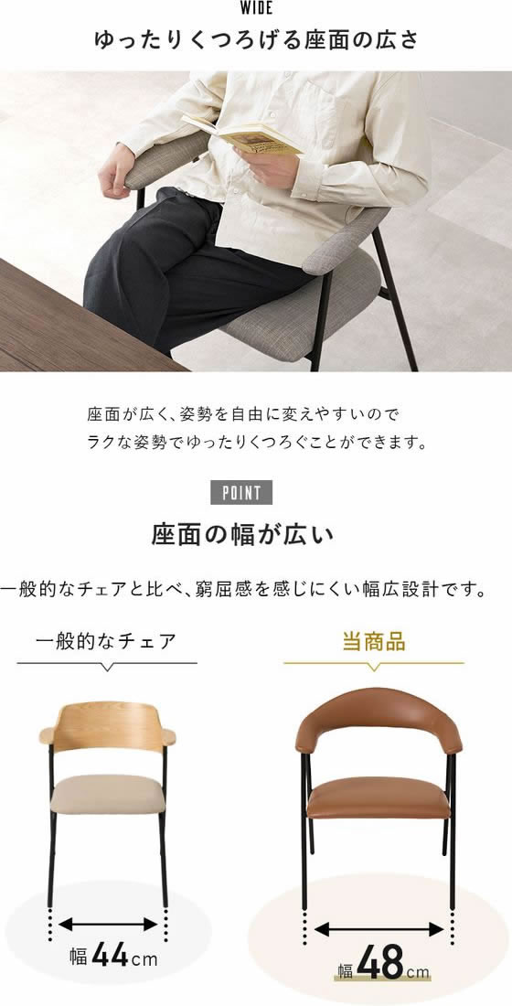 未使用　ワンタッチアームチェア　 ブラウン 未使用 ワンタッチアームチェア ブラウン