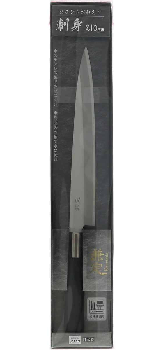 刺身包丁　価格更新 TAKAGI 兼定 ステンレス刺身包丁 4907052820043 通販【フォレストウェイ】