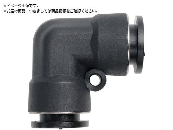 H ^b`pMV[Y jIG{ 10mm PLUM-10-PM